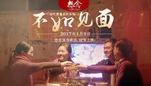 买个假的日本铃鹿医疗科学大学文凭毕业证