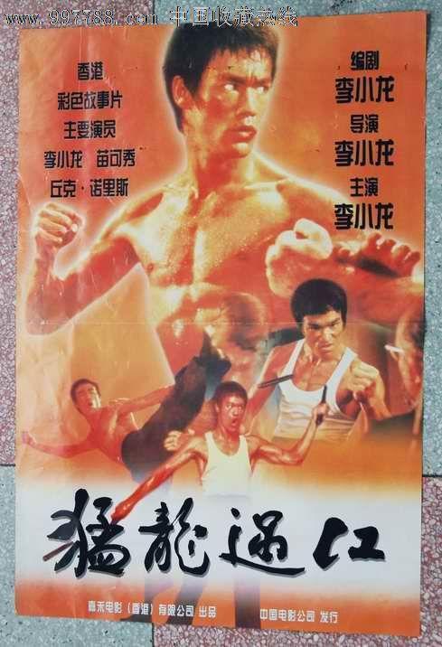 买个假的知识系统学院学位证