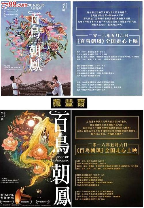 买个假的新罕布什尔州驾驶执照